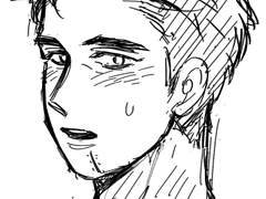 오늘 안 된다고 했다