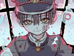 지박소년 하나코군 상황문답 <자각몽>