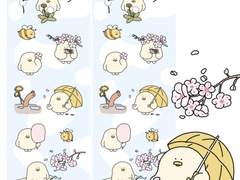 굿노트 스티커- 봄비가 그친 후