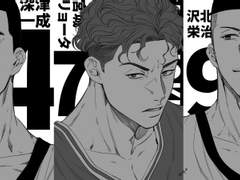 존프레스조 포카 도안 공유