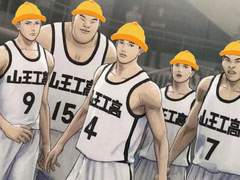 산왕 유치원에서 살아남기