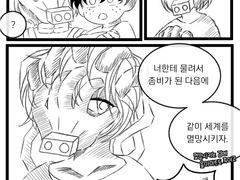 시가데쿠 [좀비]