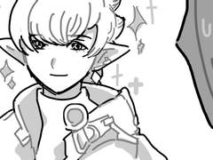 에오르제아의 수호자