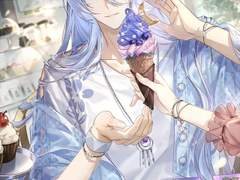 流星이 전하고싶은 말