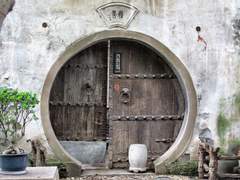 [종상] 종상전력 230430