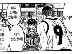 정우성의 투덜투덜 대사 다시 번역해보기 (+잡담)