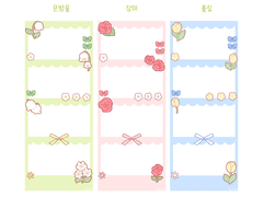 디자인 | 인생네컷 틀 🎞