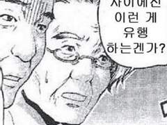 [공지] 궁금하신 점을 질문해주세요~