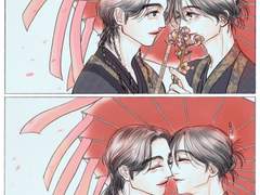 [쿱정] 꽃비