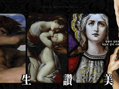 토도로키 모네(작성 중)