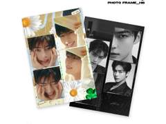 성한빈 프레임 배포