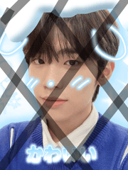 아이돌 연습생 사랑