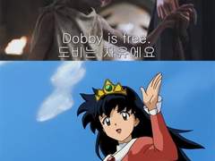 아름다운 마무리