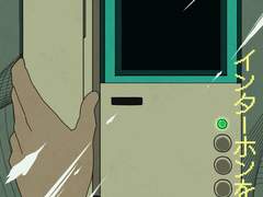 인터폰을 울리는...