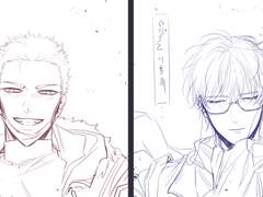 태웅백호 온리전 신간 수요조사