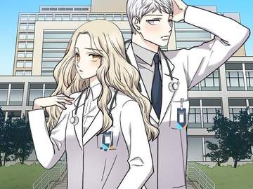 너는 나를 살게 하고 죽게 하며 또한 나아가게 해-<순정 히포크라테스>