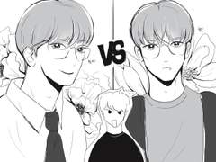 [그림] 연상 VS 연하