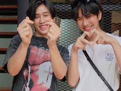 사랑을 연구합니다 14