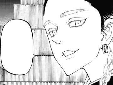 갑작스런 고백 공격