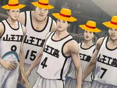 촌구석 산왕에서 살아남기