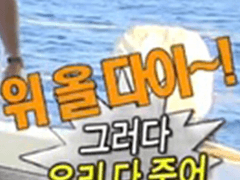 오늘 중간고사인데 망함