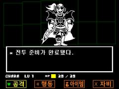 [if] 네거티브테일 진 불살 14-2