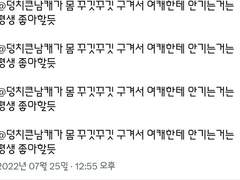 커미션 넣으려고 로그까지 쓴 사람