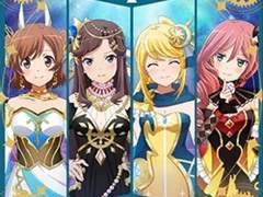 星の少女、月に少女(별의 소녀, 달에 소녀)/가사