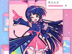 月ノ美兎(츠키노 미토)/浮遊感UFO(부유감UFO)/가사