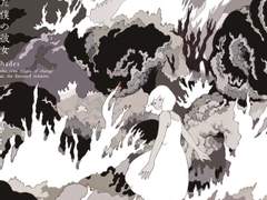 死んだ僕の彼女(죽은 내 여자친구)/hades in the dead of winter/가사