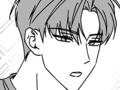 그놈은 멋있었다