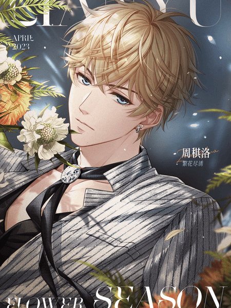 별젤리 이벤트 관련