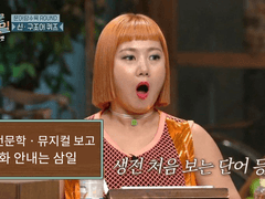 고전문학 단행본 후기