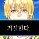 선장영원히함께합시다