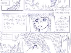 디지프로로 요괴,헌터AU