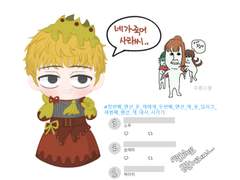 케이지+호에미+소우