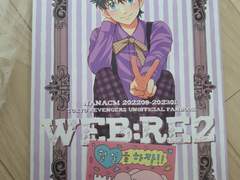 일본회지판매해요~(전체연령가 추가 230702)