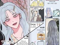 ❄️ 드림주 표