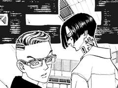 00.번외 - 키사키 텟타와 뱀의 상관 관계