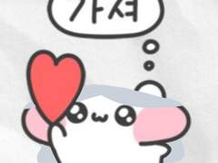 🦖 케이의 선물 3