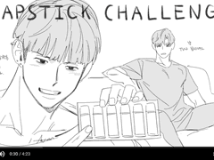 [준수태성] CHAPSTICK CHALLENGE