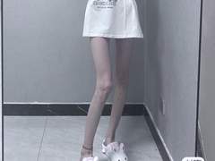 다리 조금이라도 얇아지는 방법