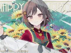 2023년 시노노메 에나 생일