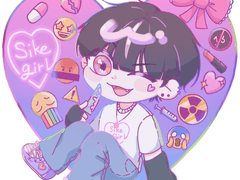 {유성610커미션}