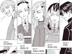 casino is luck place