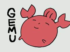 게무 연성 모음