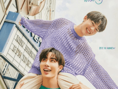 공룡이 되버린 지누뉴망상증