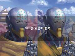 23년 1월-4월 굿즈제작 목록