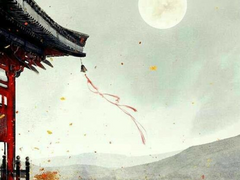 [BL] 복류년(覆流年) 6