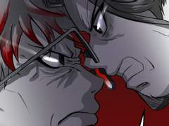 삼국지톡 연성 백업